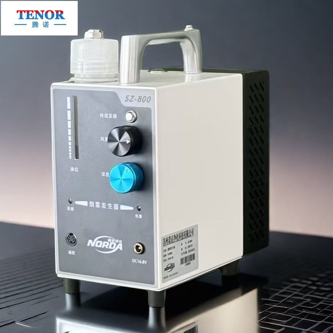 醇基类气流流行测试仪SZ-800